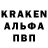 COCAIN Эквадор Mong Alexi