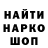 КЕТАМИН VHQ So2 Storms