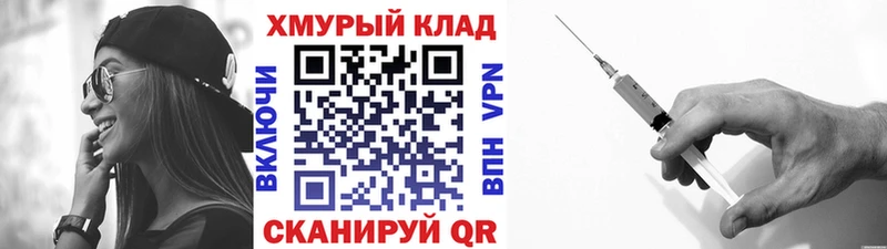 Героин VHQ  Луза 
