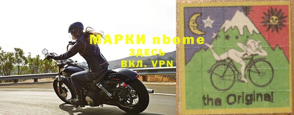 метамфетамин Баксан