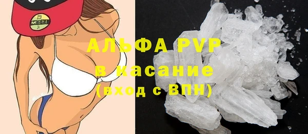 MDMA Балабаново