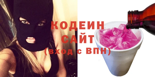 кокс Балахна