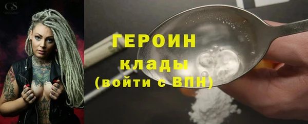 кокс Балахна