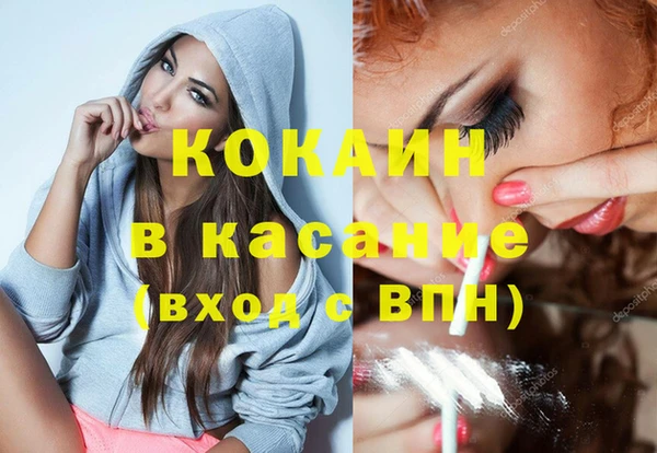 кокс Балахна