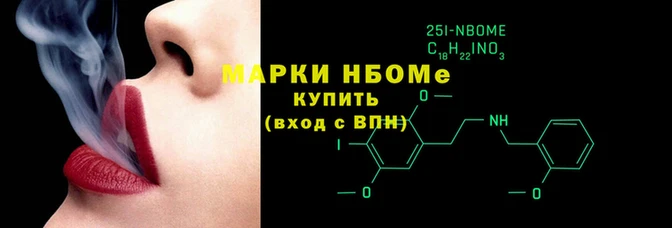 кокс Балахна