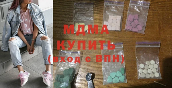 спайс Сосновый Бор