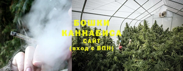 MDMA Балабаново