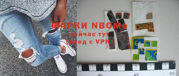 MDMA Балабаново