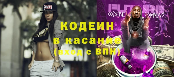 кокс Балахна