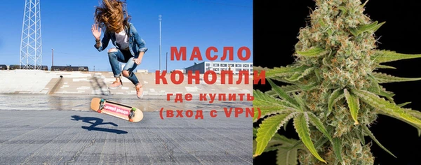 MDMA Балабаново