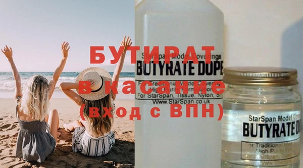 кокс Балахна