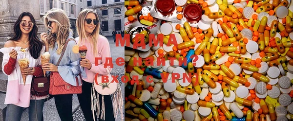 метамфетамин Баксан
