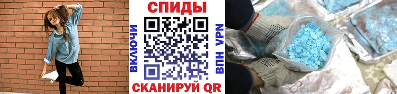 что такое наркотик Луза Метамфетамин пудра