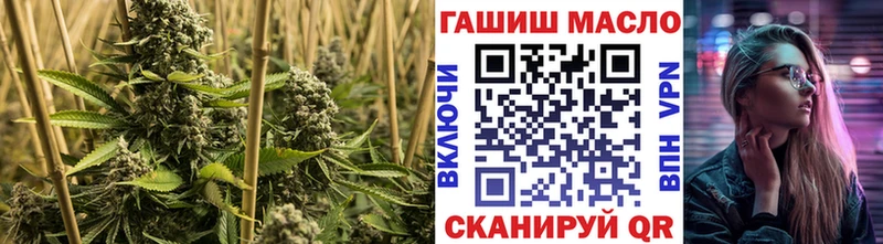 купить закладку  Луза  Дистиллят ТГК вейп с тгк 
