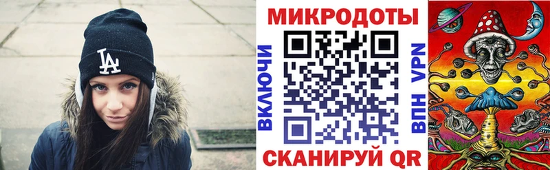 Галлюциногенные грибы мицелий  OMG как войти  Луза 